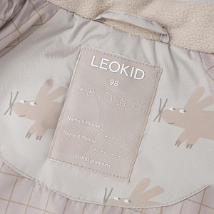 Куртка демисезонная Leokid "Лени", бежевая